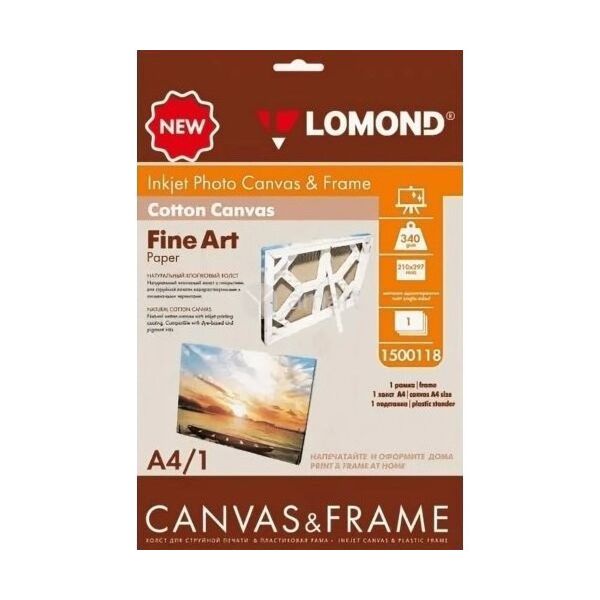Lomond Lomond Frame + Fine Art Canvas Ultra Bright 340g/m2 A4, 1 φύλλο 13858557 4640030000000