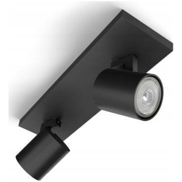 Lampa sufitowa Philips LAMP RUNNER BAR/TUBE BLACK 2X20W 230V