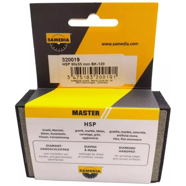 Sourcing Μαξιλαράκι λείανσης HSP 90x55 mm τριβείο BK-120 13483472 3475183200191