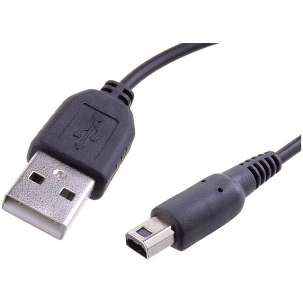 Avacom USB kabel (2.0), USB A M - Nintendo 3DS M, 1.2m, okrągły, czarny