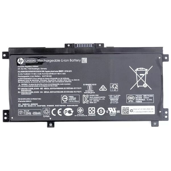 Μπαταρία υπολογιστή HP Nešiojamo HP LK03XL, Γνήσιο 13320410 9990000461783
