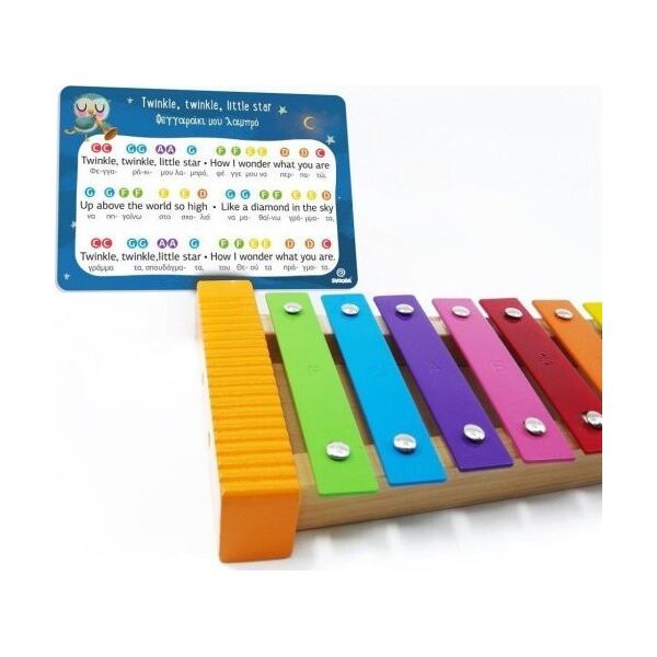 Svoora Svoora Muzikinis instrumentas - Metalofonas su guiro (12 γεν.) 13451196 5208006140125