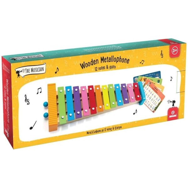 Svoora Svoora Muzikinis instrumentas - Metalofonas su guiro (12 γεν.) 13451196 5208006140125