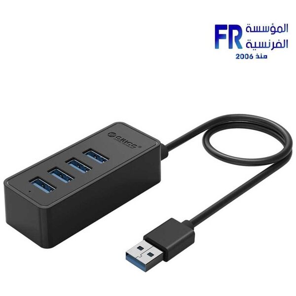 Orico ORICO Šakotuvas 4 prievadų USB 3.0 W5P-U3-030 13460941 6936761867559