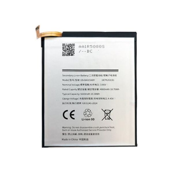 Έξτρα ψηφιακή μπαταρία SAMSUNG Galaxy A31 13838326 9990000000000
