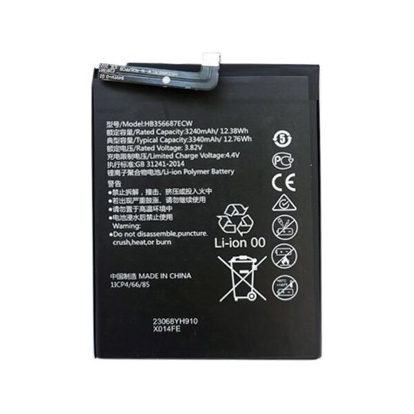 Έξτρα ψηφιακή μπαταρία Μπαταρία HUAWEI P30 Lite 13838329 9990000000000