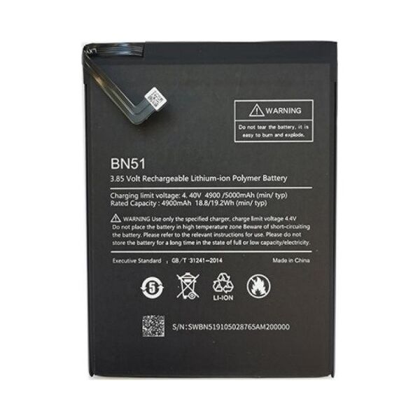 XIAOMI Redmi 8 Extra Digital Battery 13838345 9990000000000