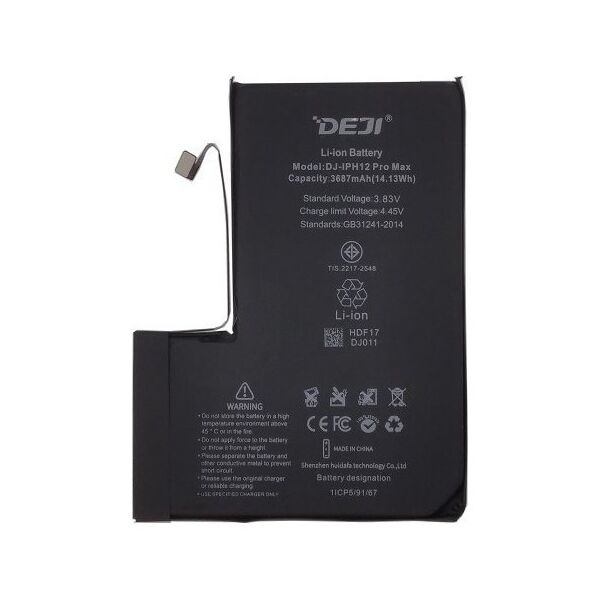 Έξτρα ψηφιακή μπαταρία APPLE iPhone 12 Pro Max 13838392 9990000000000