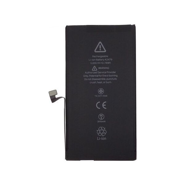 Έξτρα ψηφιακή μπαταρία APPLE iPhone 12 Pro 13838393 9990000000000