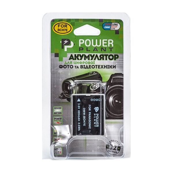 Μπαταρία Panasonic Extra Digital Extra Digital, μπαταρία DMW-BCH7E 13949071 4775341112687
