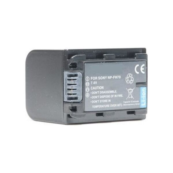 Extra Digital Extra Digital μπαταρία Sony, μπαταρία NP-FH70 13949646 4775341112076