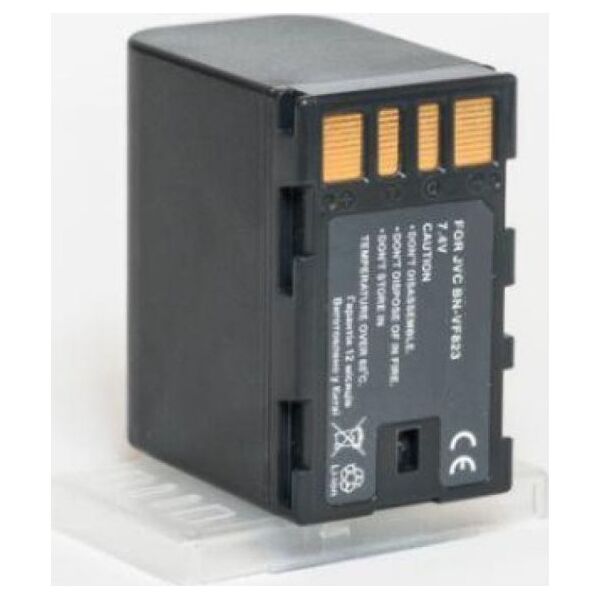 Extra Digital Extra Digital JVC μπαταρία, μπαταρία BN-VF823 14063881 4775341112038