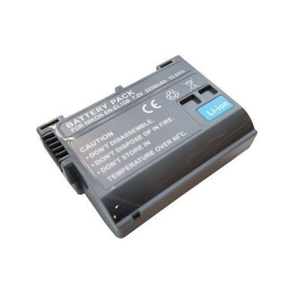 Extra Digital μπαταρία NIKON EN-EL15B, 2250mAh 14063887 9990000970315