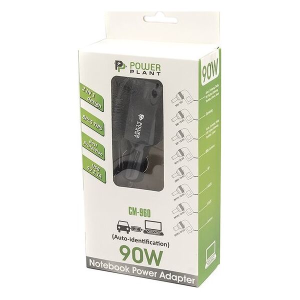 Φορτιστής Extra Digital Universalus automobilinis kroviklis, 90W 14066788 9990000700080