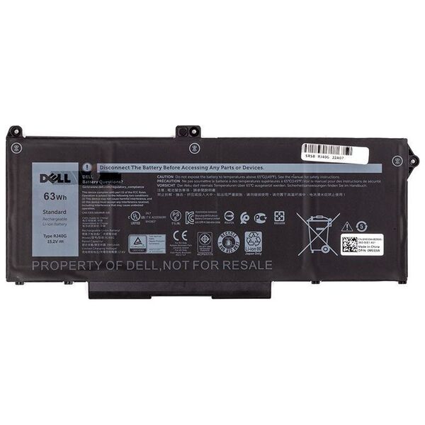 Extra Digital Nešiojamo μπαταρία υπολογιστή DELL RJ40G, 63Wh, 3941mAh, Original 14067189 9990000441686