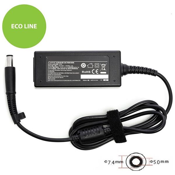 Μνήμη φορητού υπολογιστή Extra Digital Nešiojamo kompiuterio įkroviklis HP 45W: 19,5V, 2,31A 14068890 9990000740178