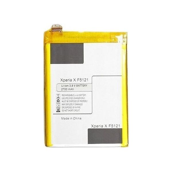 Έξτρα ψηφιακή μπαταρία Sony Xperia X F5121 (LIP1621ERPC) 14070861 9990000190249