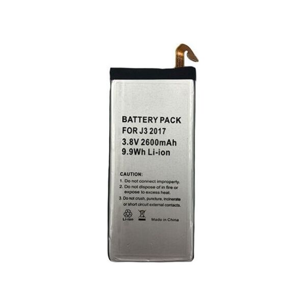 Έξτρα ψηφιακή μπαταρία Samsung Galaxy J3 (2017) 14070878 9990000170500