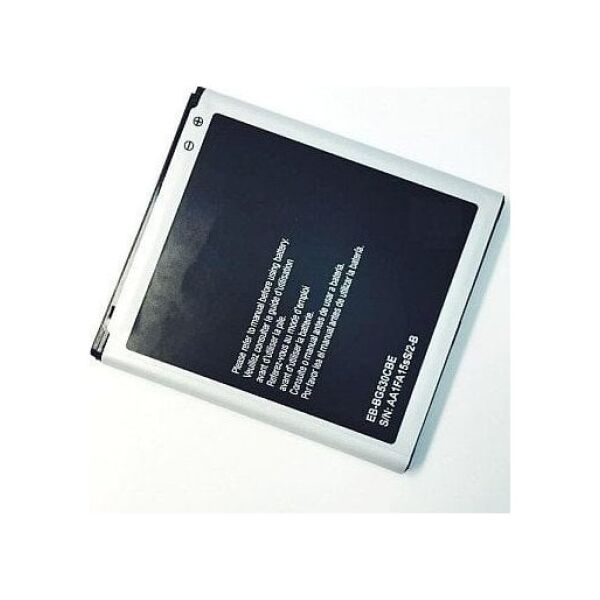 Extra Digital Battery Samsung SM-J500F (Galaxy J5) (2015) 14070970 9990000170098