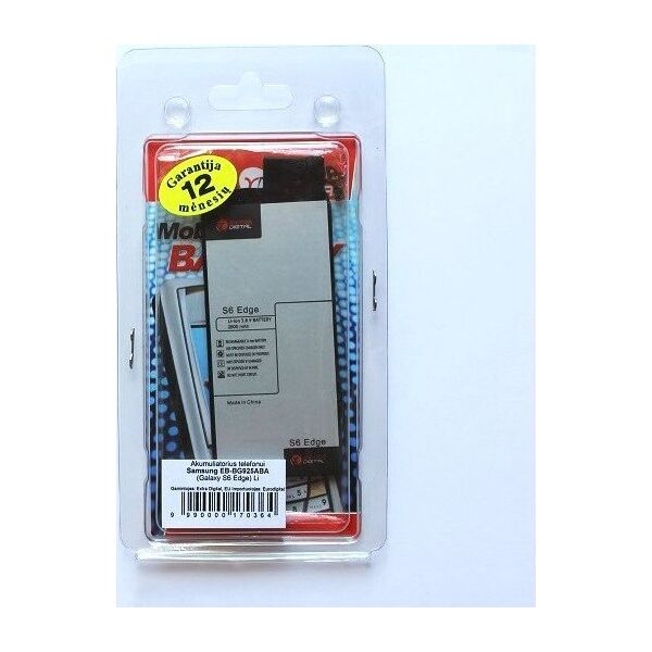 Έξτρα ψηφιακή μπαταρία Samsung Galaxy S6 Edge (EB-BG925ABA) 14070990 9990000170364
