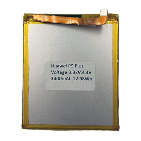 Bateria Extra Digital Baterija Huawei P9 Plus