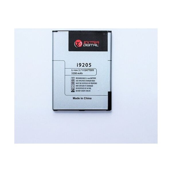 Επιπλέον ψηφιακή μπαταρία Samsung Galaxy i9205 (Mega 6.3) 14070994 9990000170340