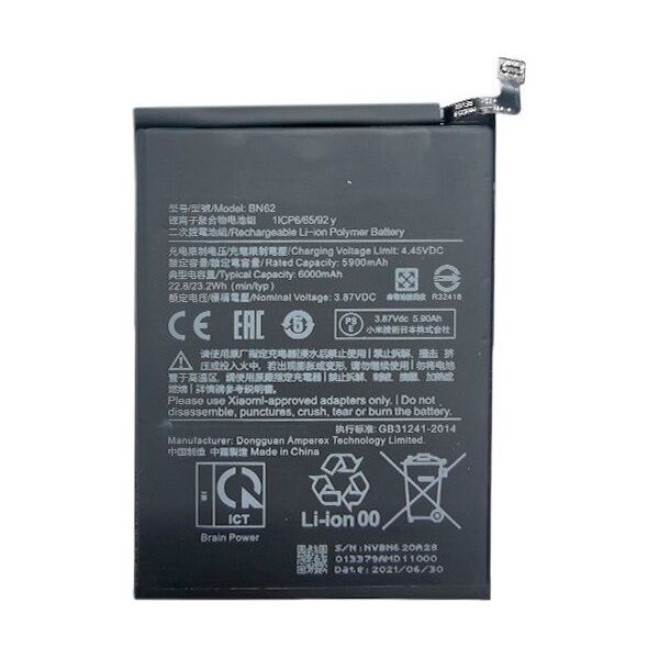 XIAOMI Redmi Note 9 Extra Digital Battery 14071006 9990000220403