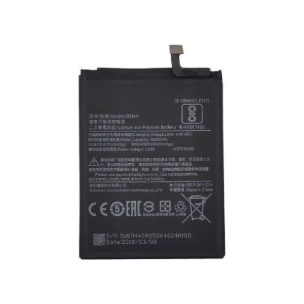 Extra Digital Battery XIAOMI Redmi 5 Plus, Note 5 (BN44) 14071076 9990000220595