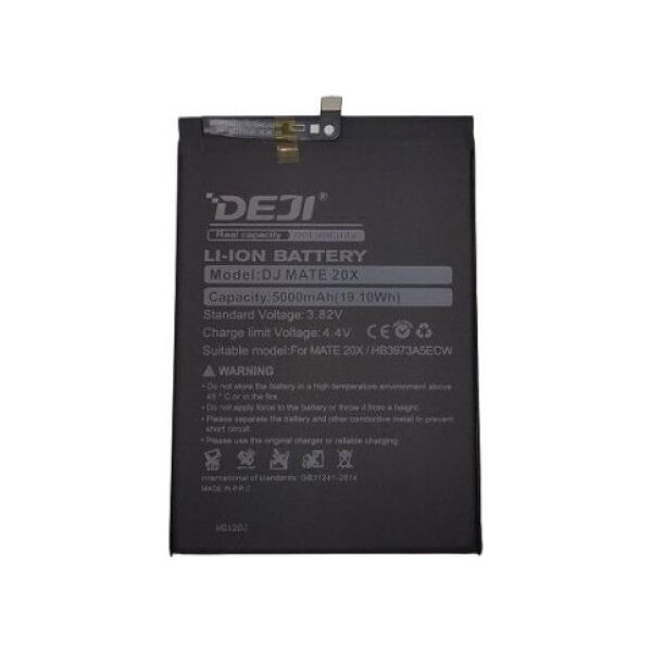 Extra Digital Battery HUAWEI Mate 20X (HB3973A5ECW) 14071077 9990000150717
