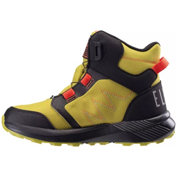 Dziecięce buty trekkingowe turystyczne Elbrus Faloria MID WP JR rozmiar 33