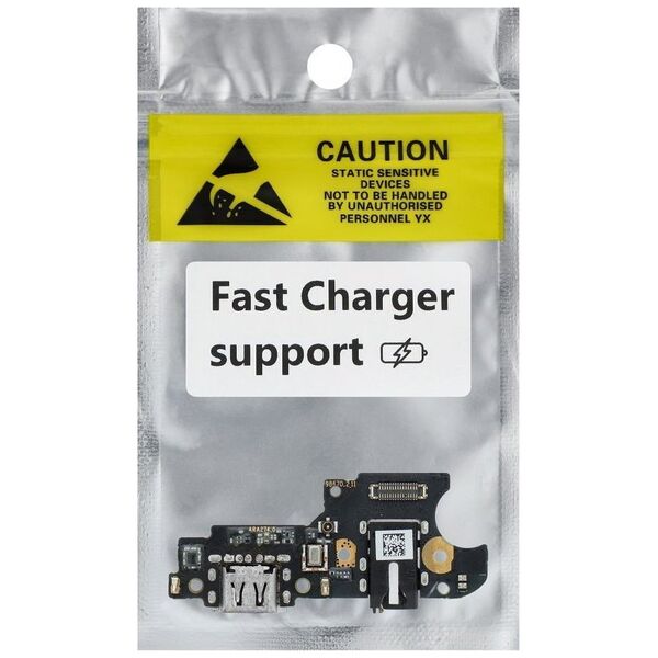 Πλακέτα φόρτισης OEM για REALME C3 OEM (Fast Charger) 14060571 5903396305924