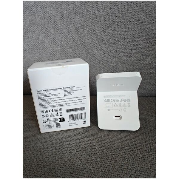 Įkrovimo dokas - Xiaomi Adaptive Wireless 80w.