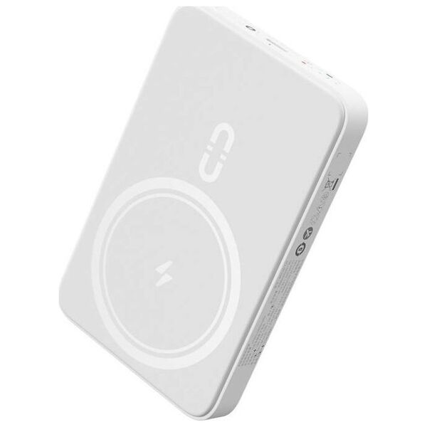 ML Powerbank Romoss WSC10 10000mAh 20W (biały)