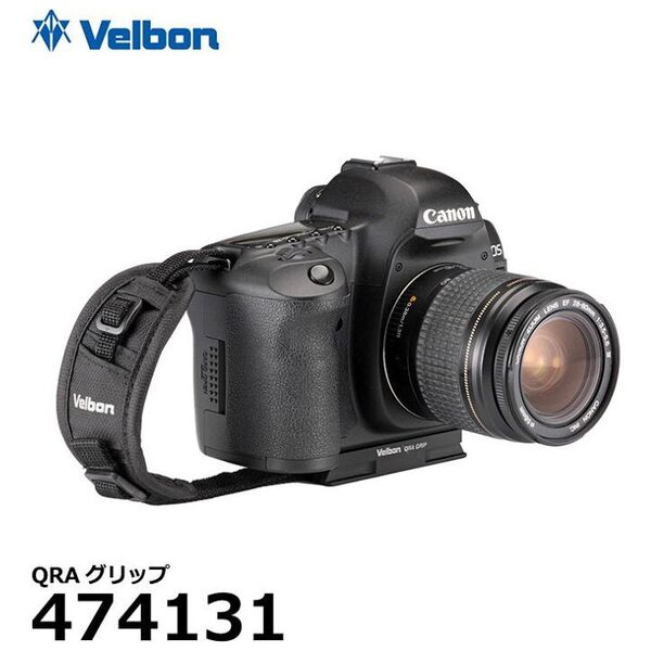 Κεφαλή Velbon Velbon QRA GRIP 13931435 4907990474131