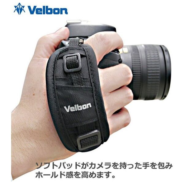 Κεφαλή Velbon Velbon QRA GRIP 13931435 4907990474131