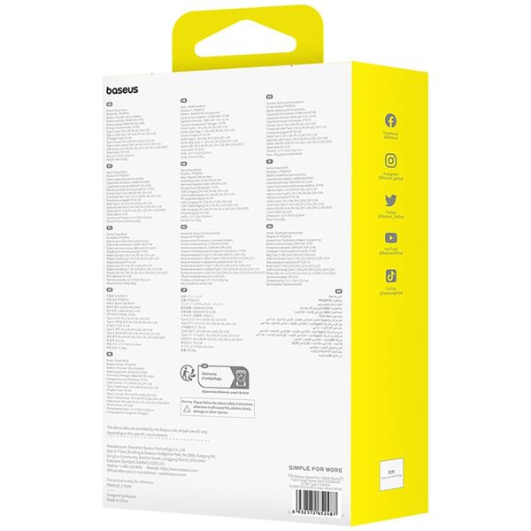 Power bank 10000mAh Qpow Pro+ 22.5W USB-C - biały Power bank 10000mAh Qpow Pro+ 22.5W USB-C - biały