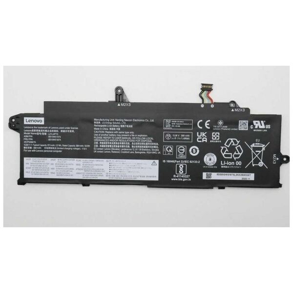 Lenovo BATTERY Εσωτερική μπαταρία, 4c, 57Wh, 13620215 5715063417089