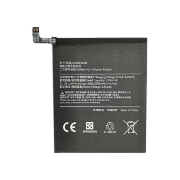 Bateria Extra Digital Baterija XIAOMI Mi 8 Pro