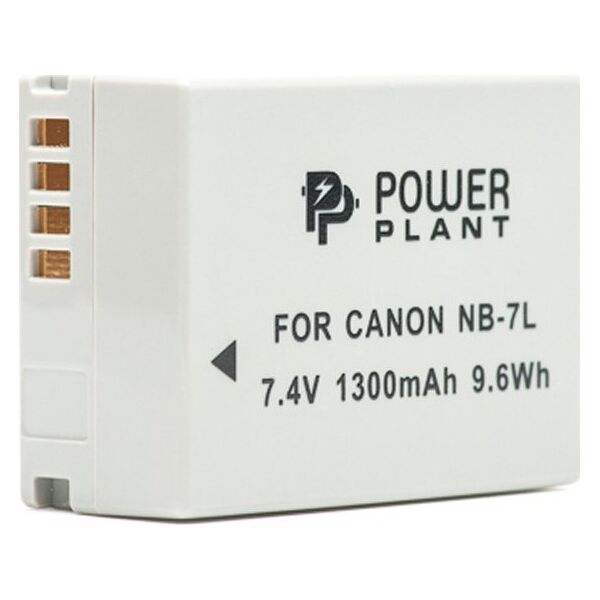 Akumulator Extra Digital Extra Digital Canon, baterija NB-7L