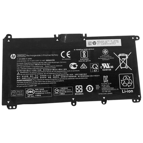 HP 44Wh Li-Polymer battery for