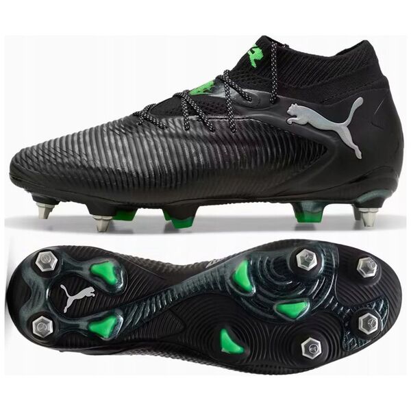 Buty Puma FUTURE 8 Ultimate MxSG 108188-02