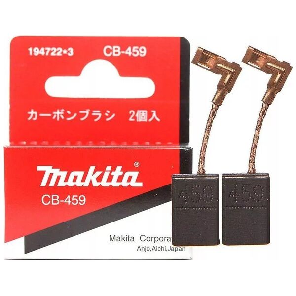 Makita CZ.MAKITA SZCZOTKI WĘGLOWE CB-459 2szt. M194722-3