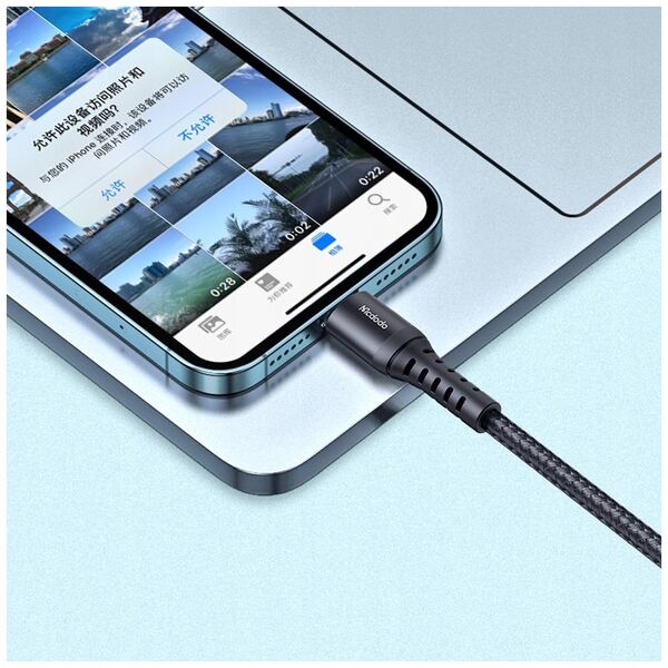 Kabel USB Mcdodo USB-C - Lightning 0.2 m Czarny