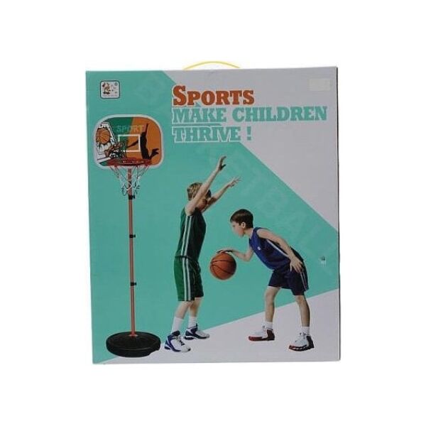 Adar Basketball 536128 8548277 5901271536128