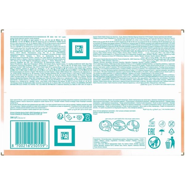 PAMPERS CHUST HARMONIE CALEND 9X44 PLFRE