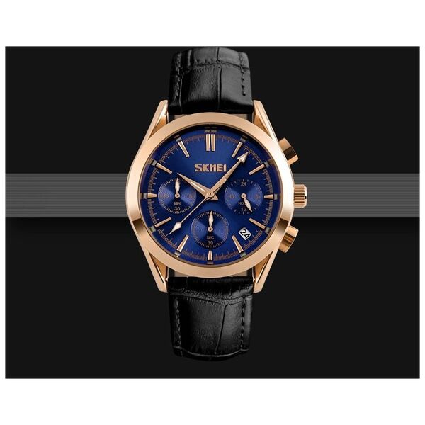 Zegarek Męski Skmei 9127BK + BOX