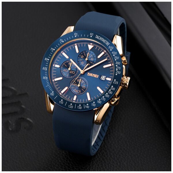 Zegarek Męski Skmei 9253PRGBU + BOX