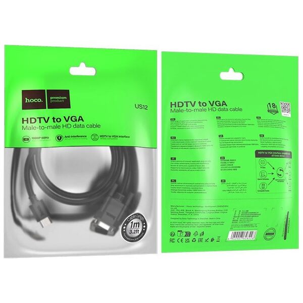 HOCO kabel HDMI (męski) do VGA (męski) HD 1080p US12 2 m czarny