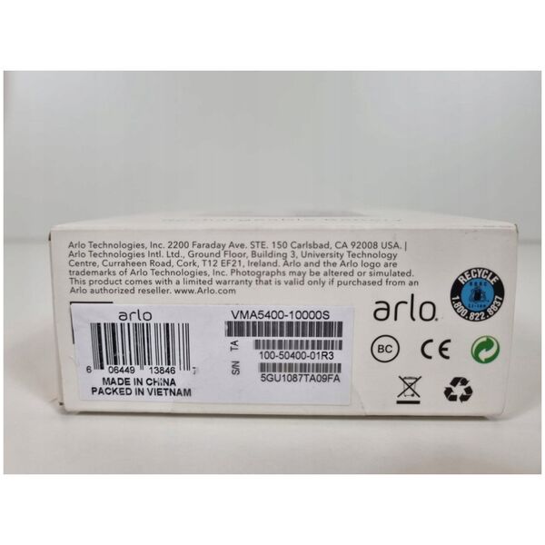 Lenovo ARLO GEN 5 STANDARD BATTERY