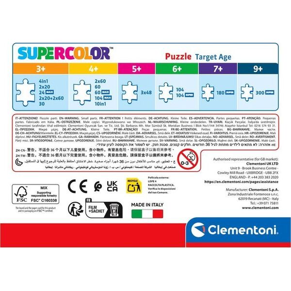 CLE puzzle 60 SuperKolor Paw Ptrol 26071